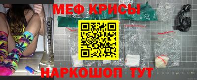 PSILOCYBIN Рыбинск