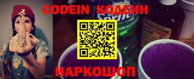 PSILOCYBIN Рыбинск