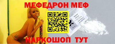 PSILOCYBIN Рыбинск