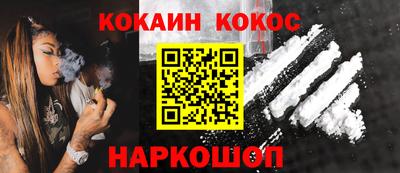 а пвп мука Рязань