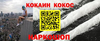 а пвп мука Рязань