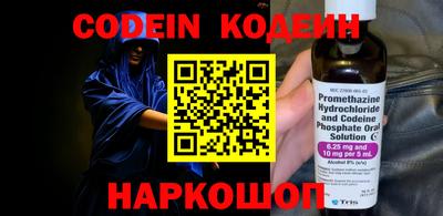 PSILOCYBIN Рыбинск