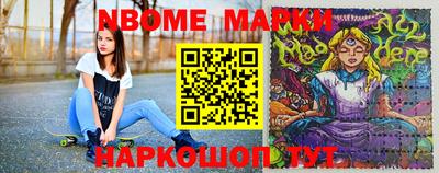 PSILOCYBIN Рыбинск