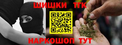 PSILOCYBIN Рыбинск