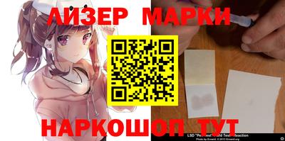 гашиш Рузаевка