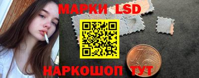 гашиш Рузаевка