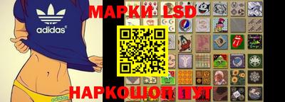 а пвп мука Рязань