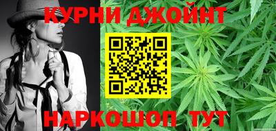 PSILOCYBIN Рыбинск