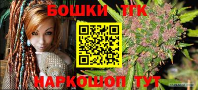 PSILOCYBIN Рыбинск
