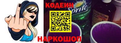 гашиш Рузаевка