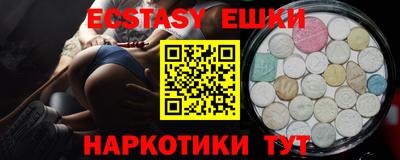 PSILOCYBIN Рыбинск
