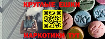 а пвп мука Рязань