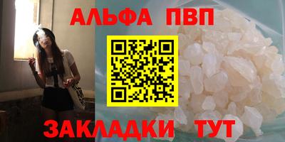 PSILOCYBIN Рыбинск