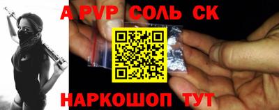 PSILOCYBIN Рыбинск