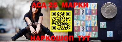гашиш Рузаевка