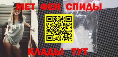 гашиш Рузаевка