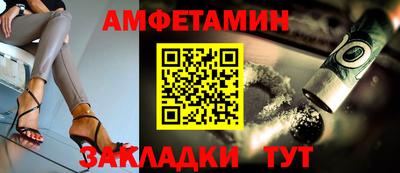 а пвп мука Рязань