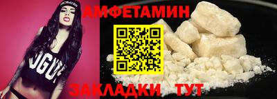 гашиш Рузаевка