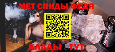 гашиш Рузаевка