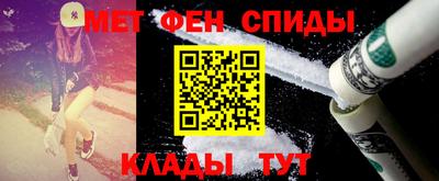 а пвп мука Рязань