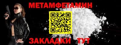 PSILOCYBIN Рыбинск