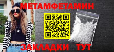 гашиш Рузаевка