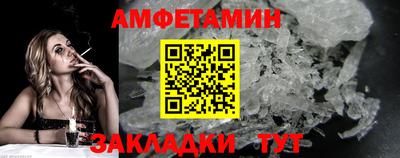 а пвп мука Рязань