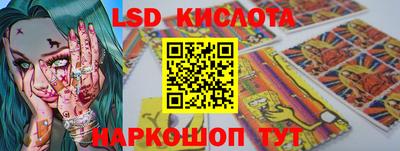 гашиш Рузаевка