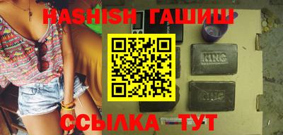 PSILOCYBIN Рыбинск