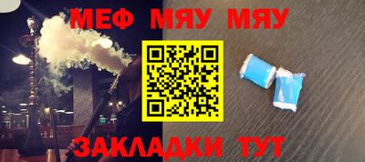 гашиш Рузаевка