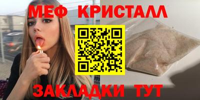PSILOCYBIN Рыбинск